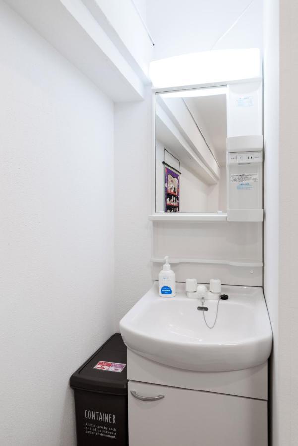 High Five Guest House Tokyo Dış mekan fotoğraf